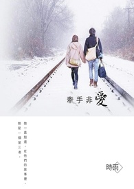 快穿宠妻无度