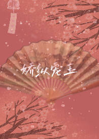 夜夜换夫君_高h