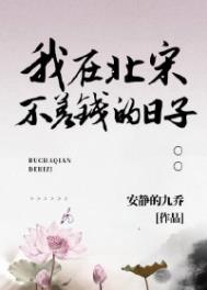 ���ڱ��β���Ǯ������
