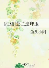 都市全能奶爸