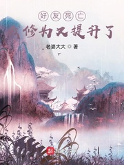 误入风尘