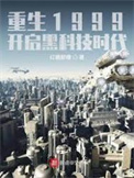 开局一条小渔船