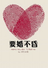 Ҫ�鲻��