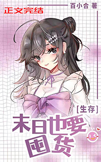 妖界之门