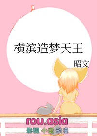 甜妻还小,总裁需娇宠