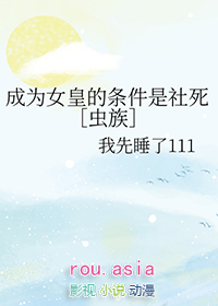 孕妻狠不乖:总裁,别碰我