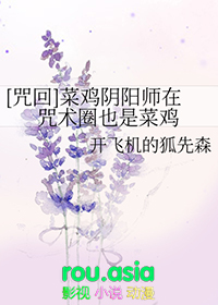 美女总裁的龙血保镖