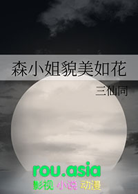 万维