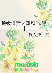 我,最强弃少