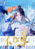 上门兵王(无敌神婿)