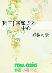 最强药王