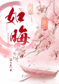 顶级神豪