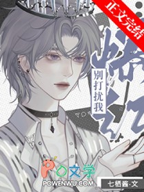 天下无敌
