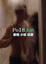 不死武皇