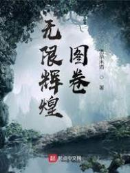 ���޻Ի�ͼ��