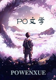 北齐帝业