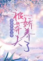 十绝山