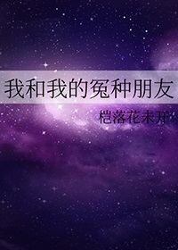 �Һ��ҵ�ԩ������