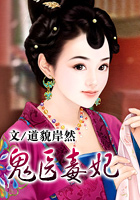 名利场(剧情H)
