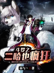 舒窈纠兮