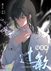 神兽召唤师