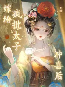 天门谣志
