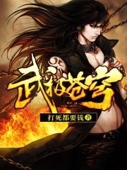 �伫���