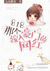 818�Ǹ�������ŵ�����