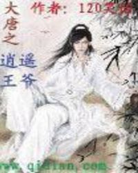 幕后台前
