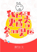 我的徒弟都是大反派