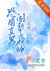 无上神帝(神道仙尊)