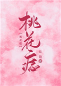 一拳超人之揭秘者