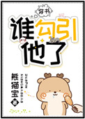 八零鲜妻有点甜