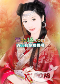 刁蛮长公主:摄政王,求抱抱