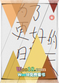 我有一个特种兵系统