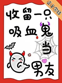 大唐好妹夫