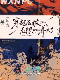我只有两千五百岁