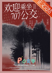 707�����ο�����[����]