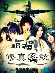 海贼里的第四天灾