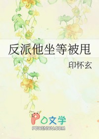 大汉从吹牛开始