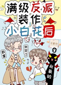 从天牢走出的强者