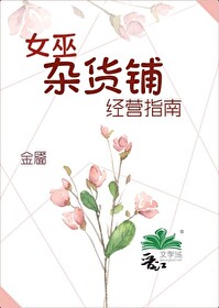 唐土万里