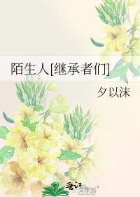 柯学验尸官