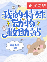 远在天边(H)