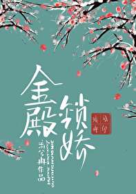 大笑港影