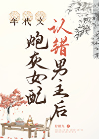 我真的不想谈恋爱