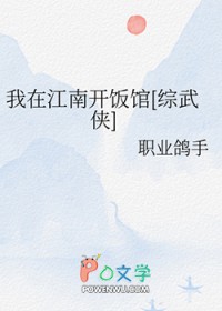 一夜情深:狼性总裁,不请自来楚凌熙皇甫澈