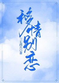 �ҿ����������˵�ϵӰ��