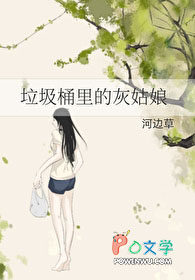 洪荒之昊天天帝