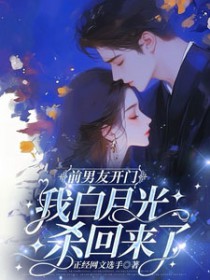 我从来不抗压